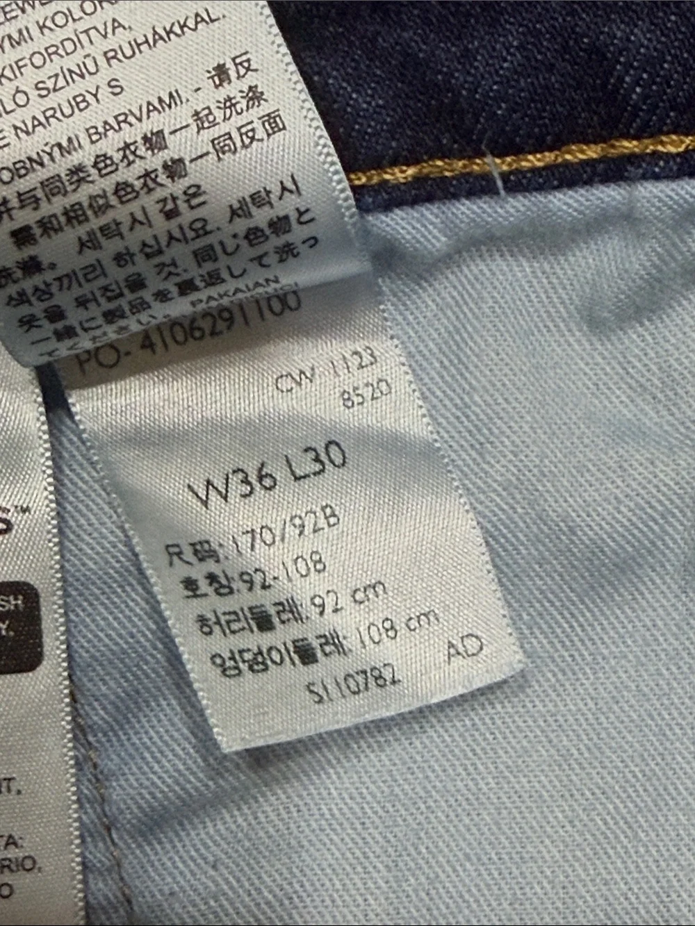 Levi Strauss 511 36x30 Men's Dark Blue Denim Jeans